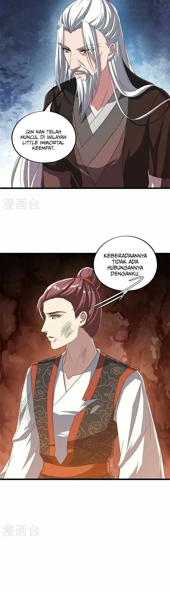 Peerless Soul Chapter 697 - halaman 8