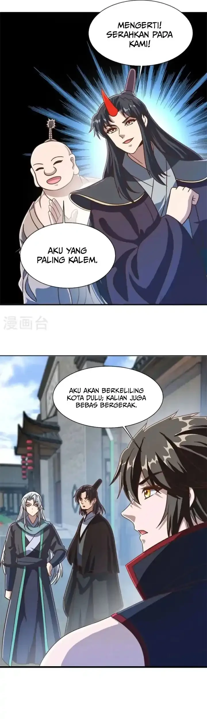 Peerless Soul Chapter 698 - halaman 18