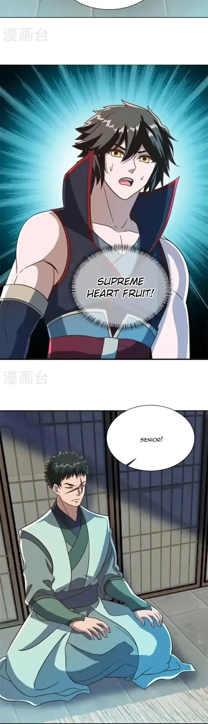 Peerless Soul Chapter 698 - halaman 22