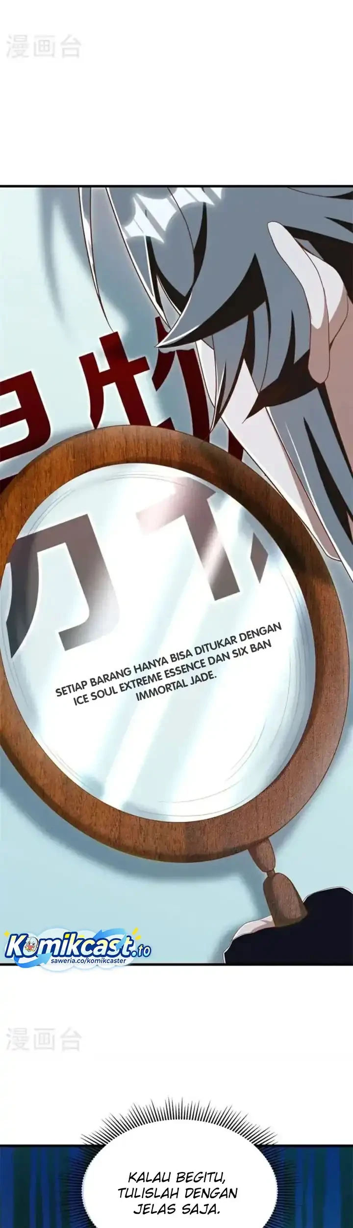 Peerless Soul Chapter 698 - halaman 30