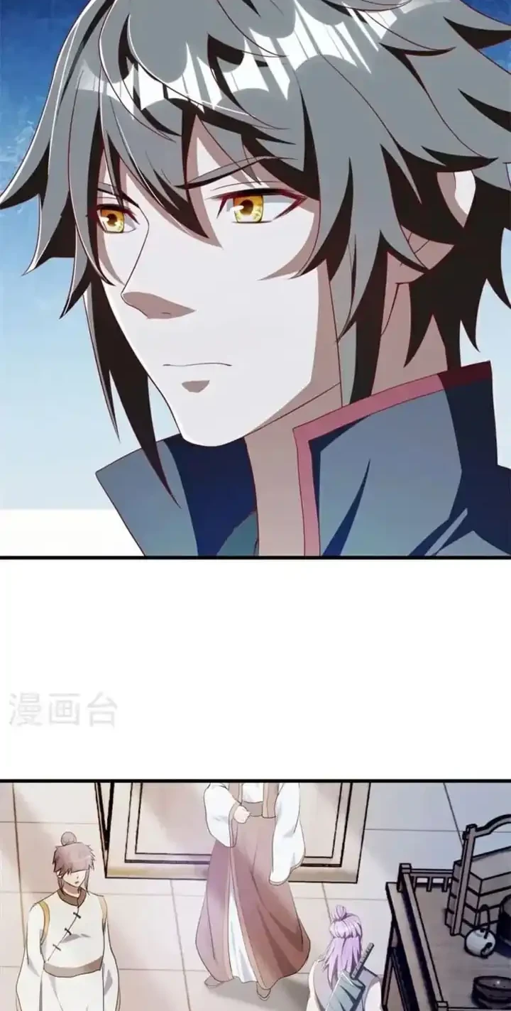 Peerless Soul Chapter 698 - halaman 37