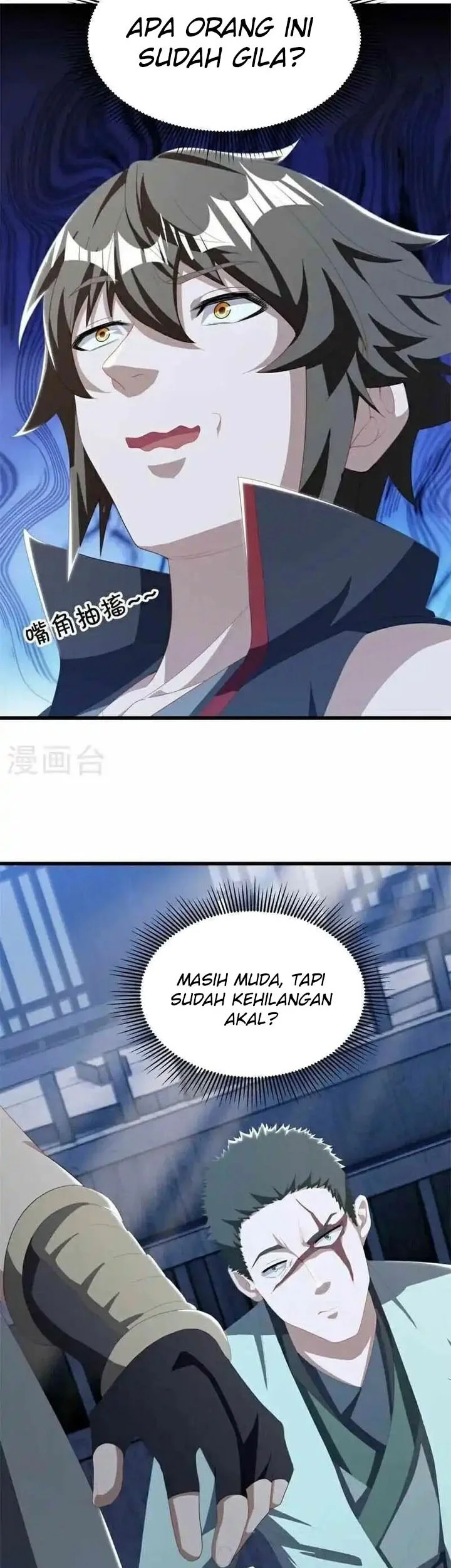 Peerless Soul Chapter 699 - halaman 11
