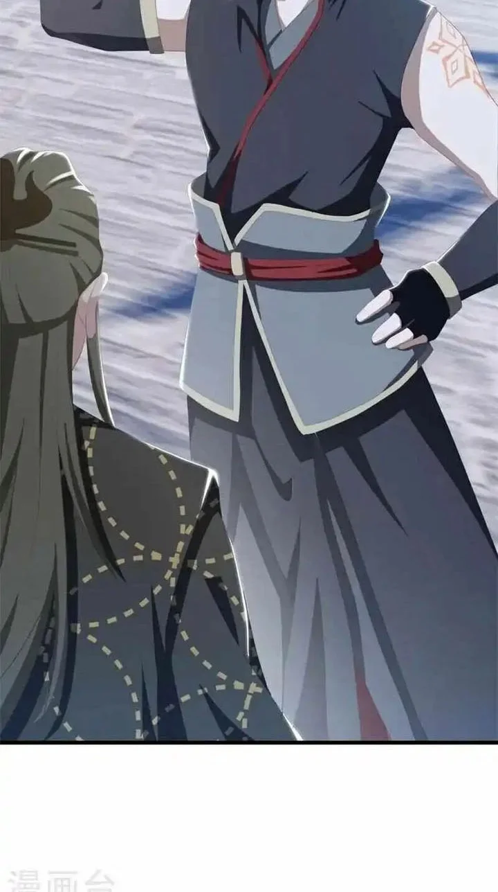 Peerless Soul Chapter 699 - halaman 14