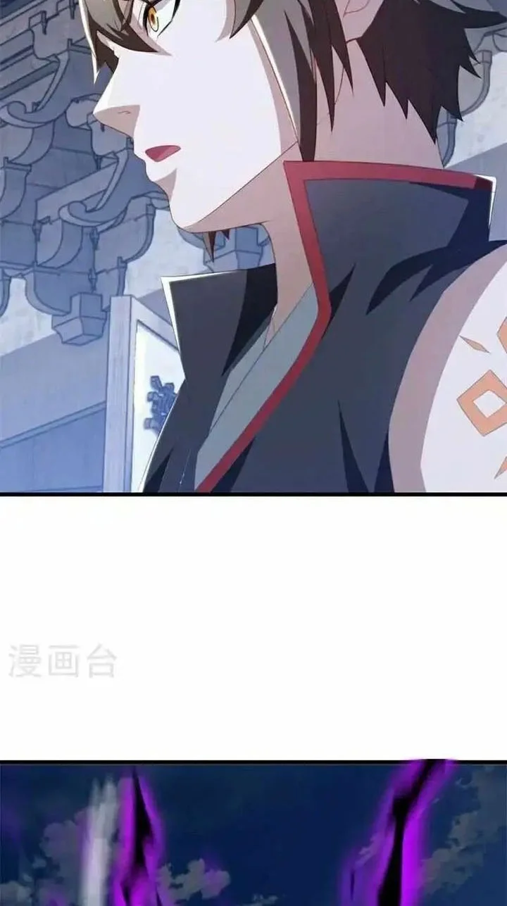 Peerless Soul Chapter 699 - halaman 16