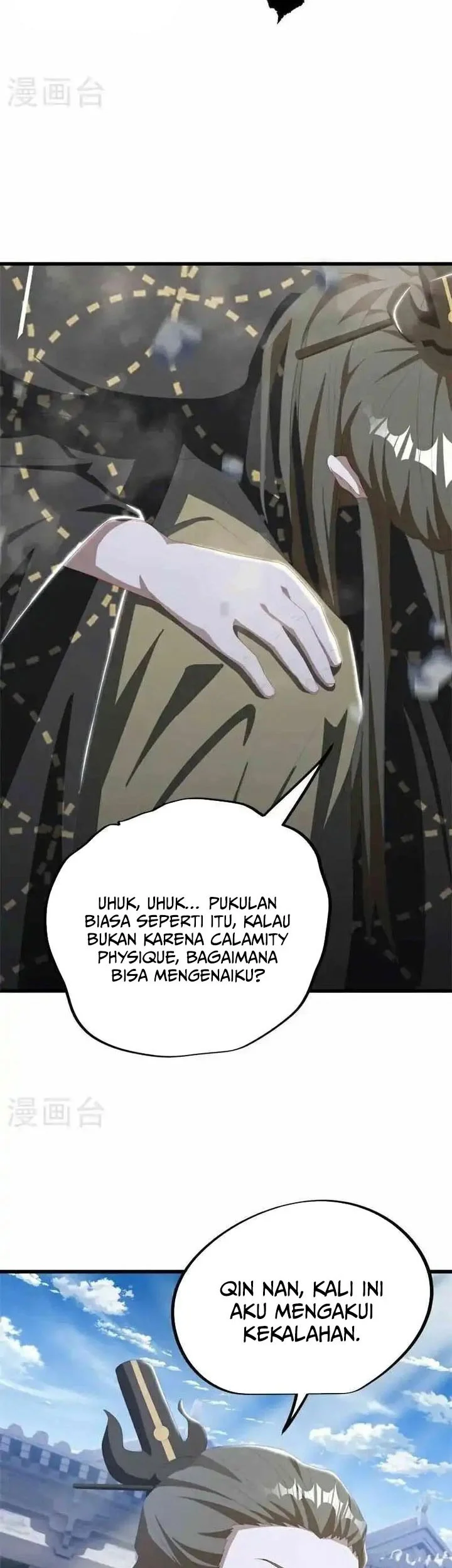 Peerless Soul Chapter 699 - halaman 21
