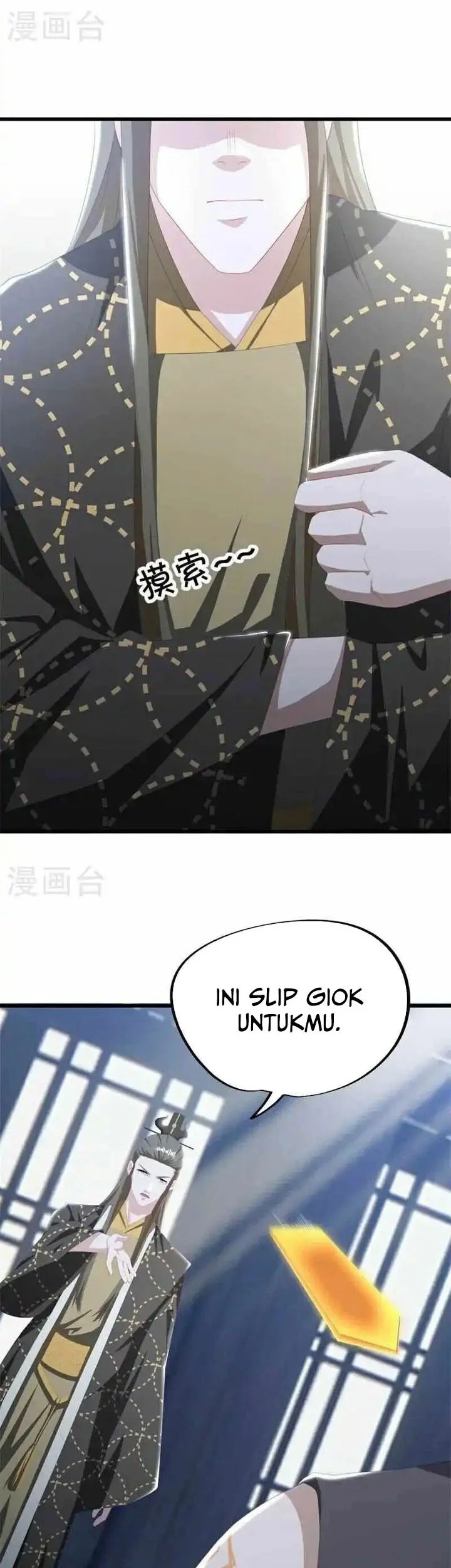 Peerless Soul Chapter 699 - halaman 23