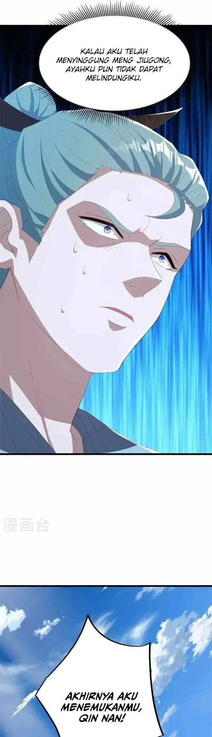 Peerless Soul Chapter 699 - halaman 29
