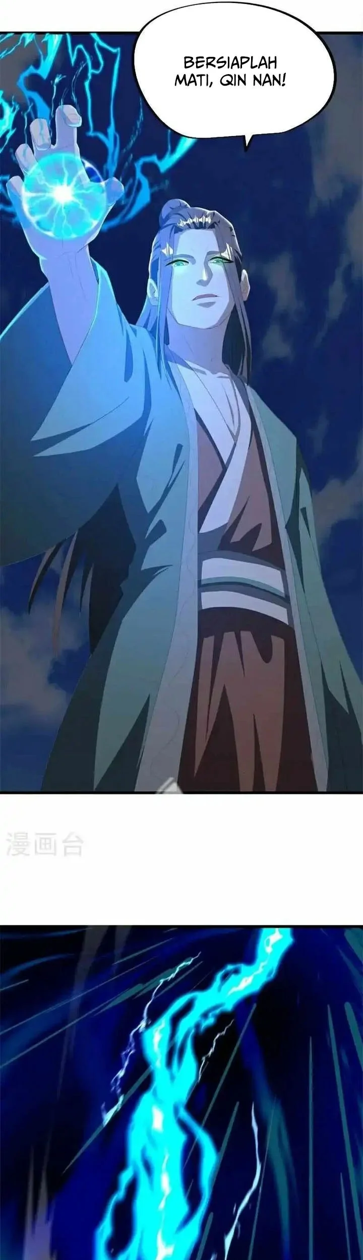 Peerless Soul Chapter 699 - halaman 33
