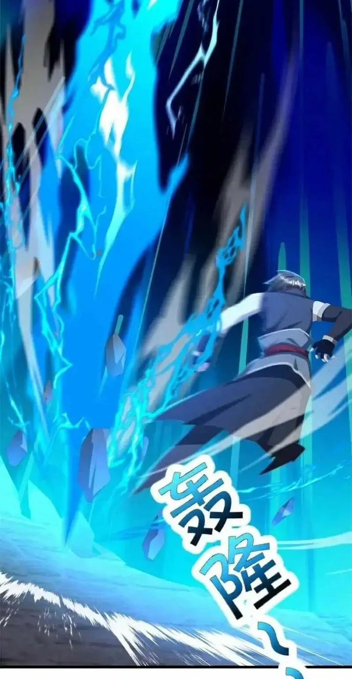 Peerless Soul Chapter 699 - halaman 34