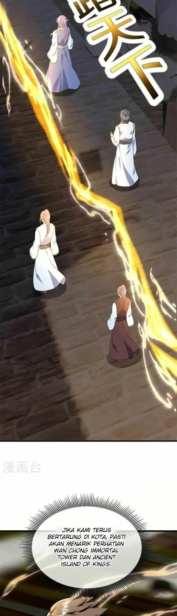 Peerless Soul Chapter 699 - halaman 37