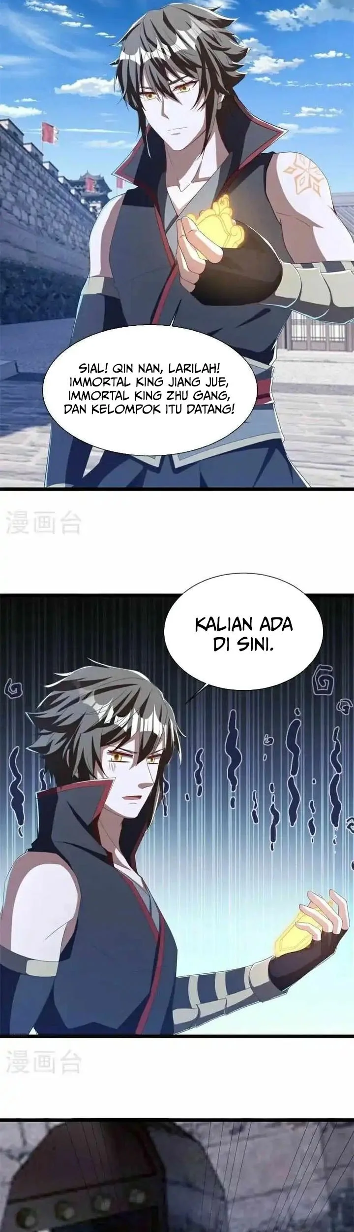 Peerless Soul Chapter 699 - halaman 41