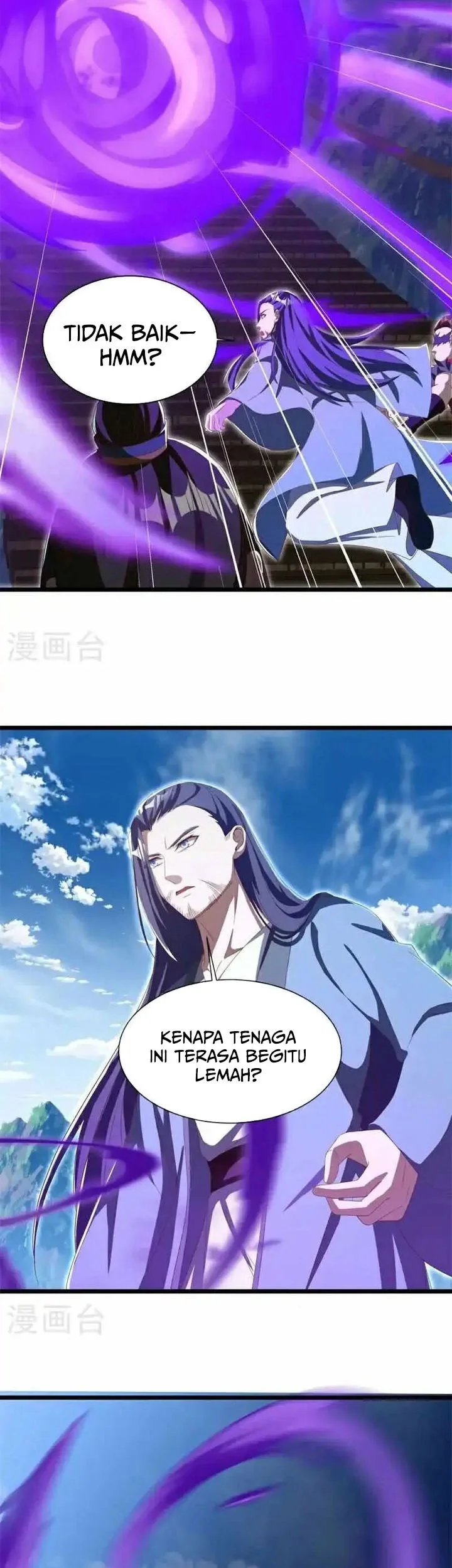 Peerless Soul Chapter 699 - halaman 51