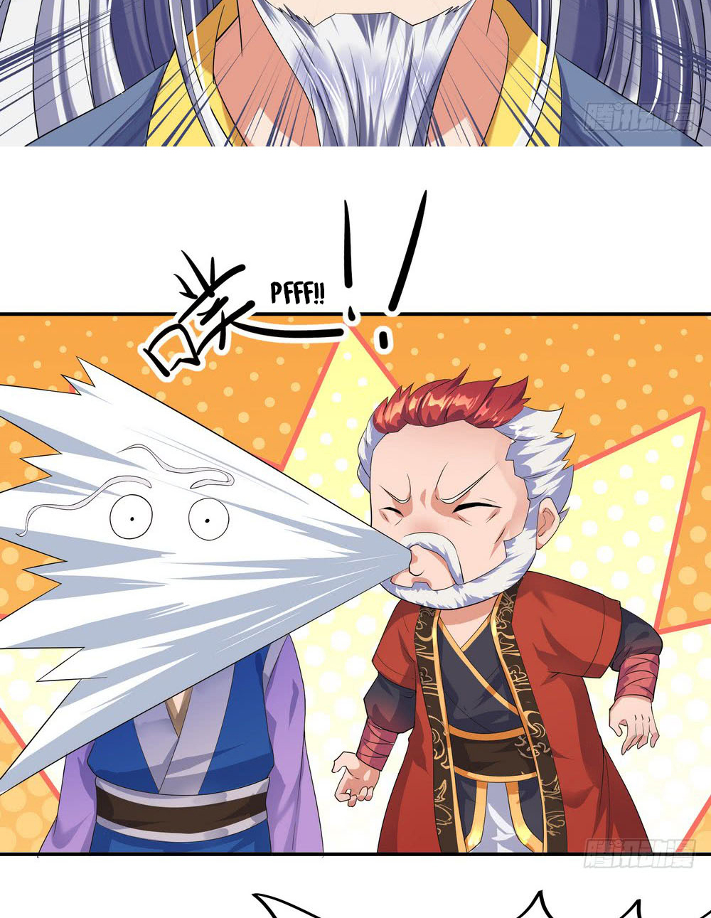 Peerless Soul Chapter 7 - halaman 19