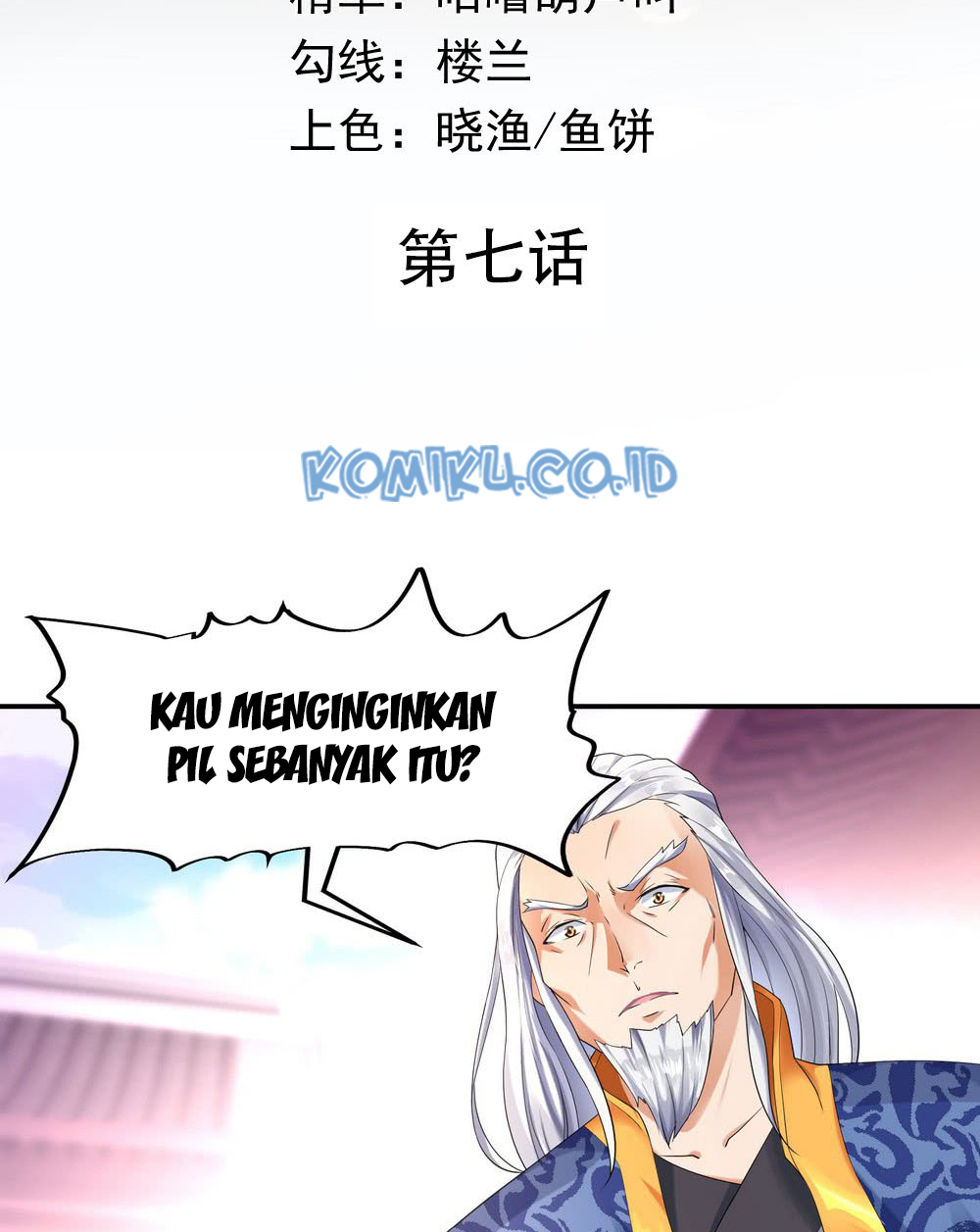 Peerless Soul Chapter 7 - halaman 3