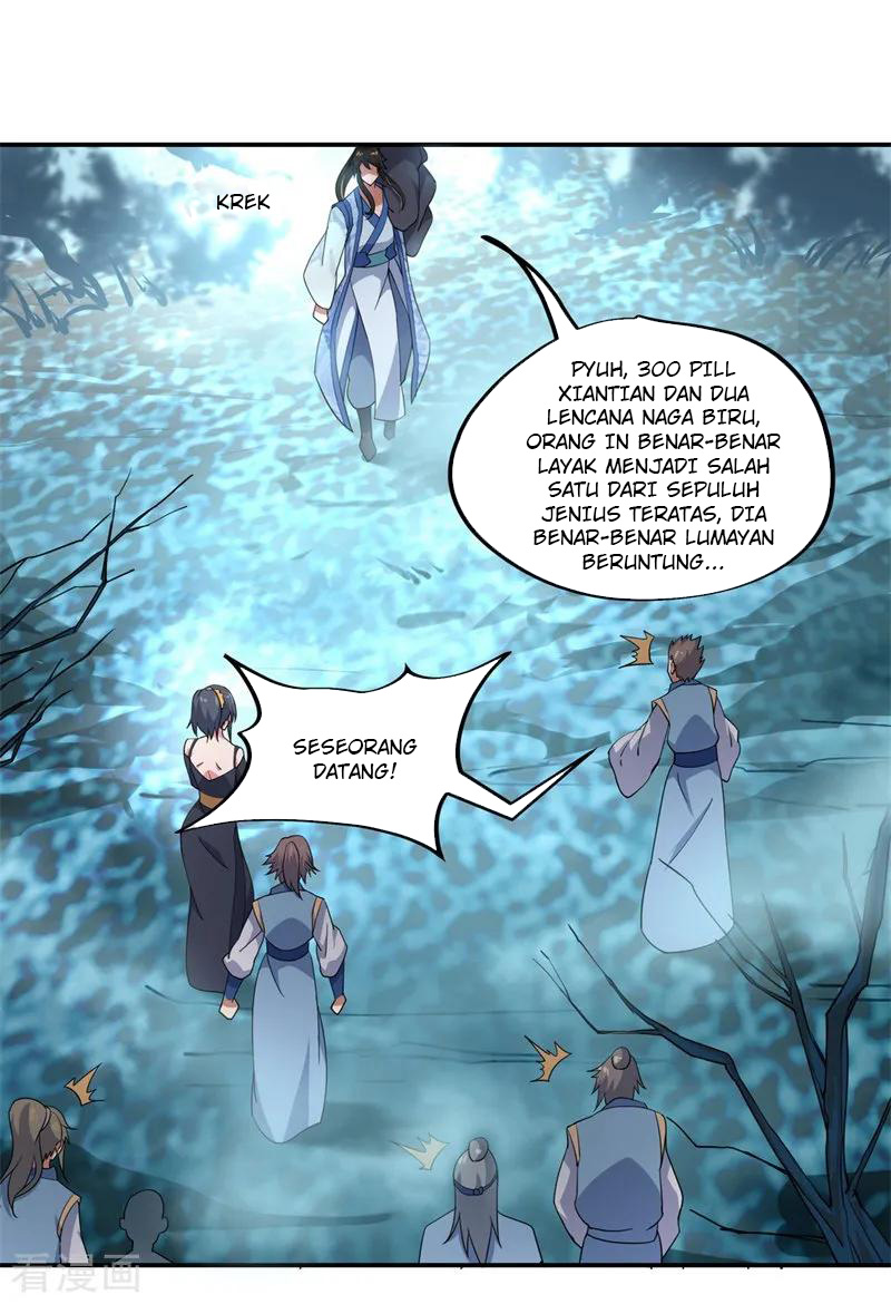 Peerless Soul Chapter 70 - halaman 15