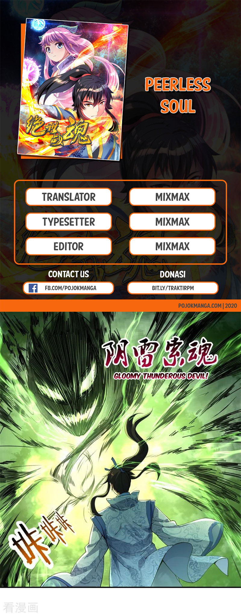 Peerless Soul Chapter 70 - halaman 2