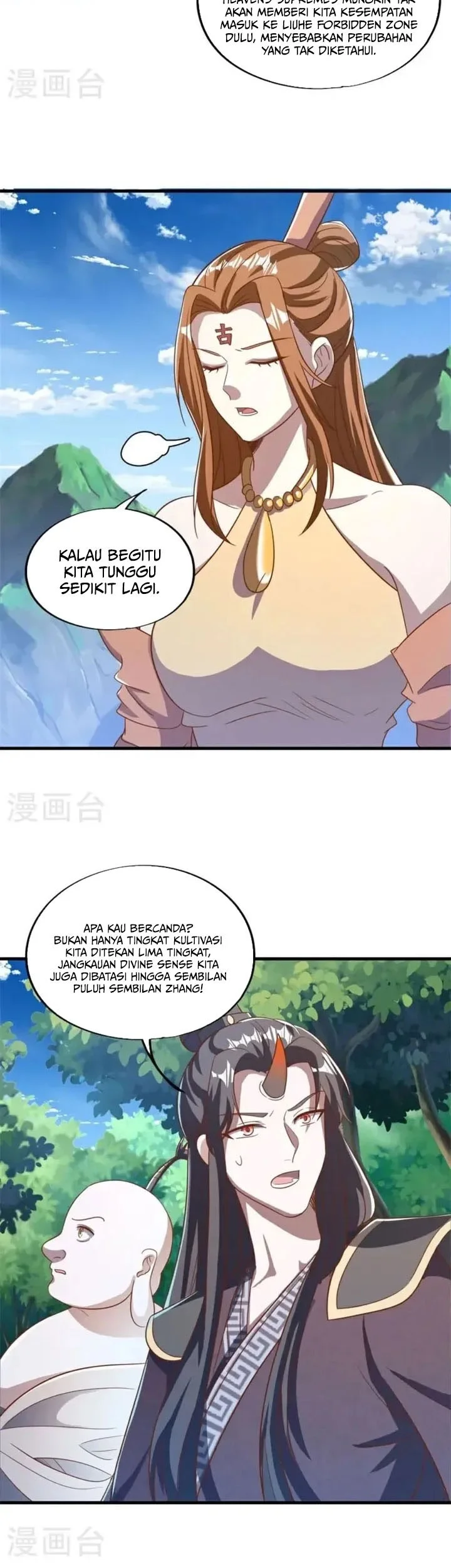 Peerless Soul Chapter 700 - halaman 13