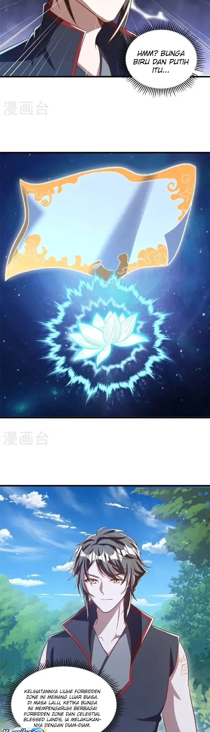 Peerless Soul Chapter 700 - halaman 15