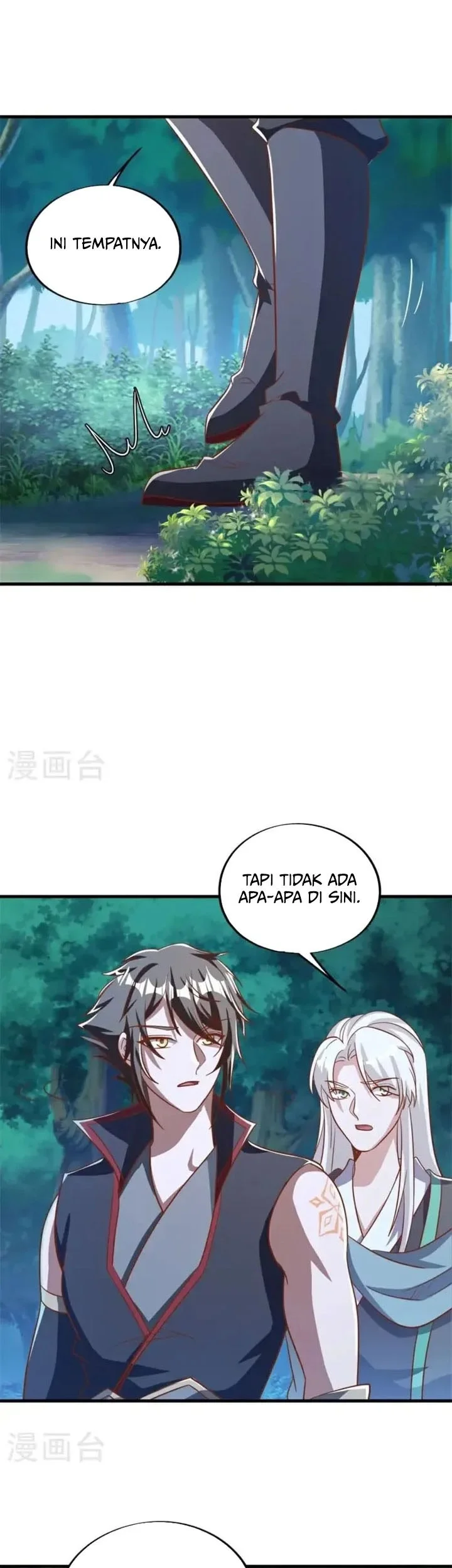 Peerless Soul Chapter 700 - halaman 21