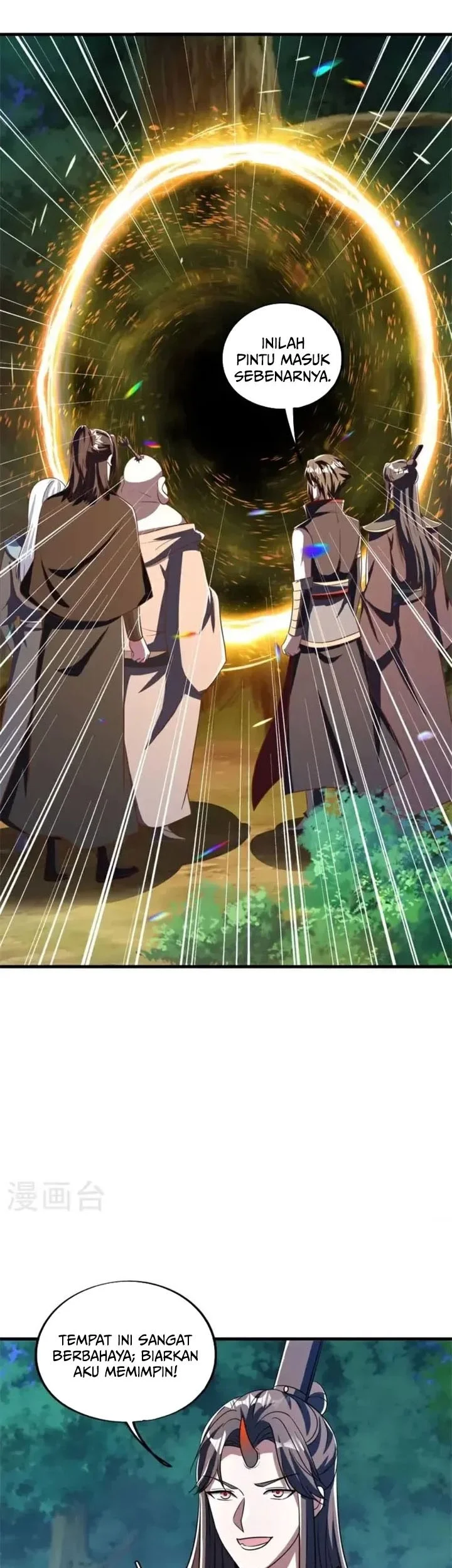 Peerless Soul Chapter 700 - halaman 23