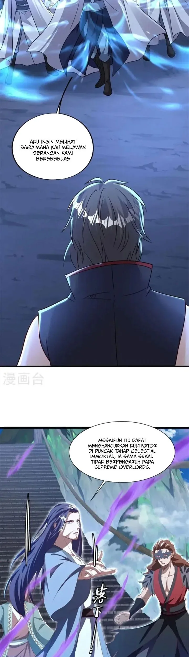 Peerless Soul Chapter 700 - halaman 3