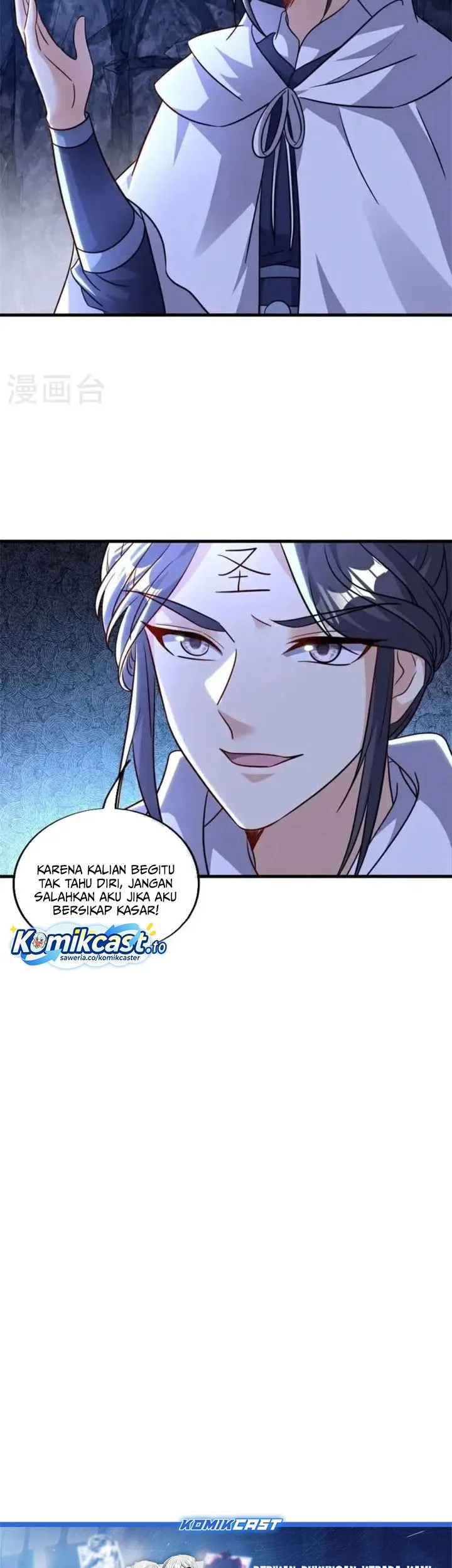 Peerless Soul Chapter 700 - halaman 35