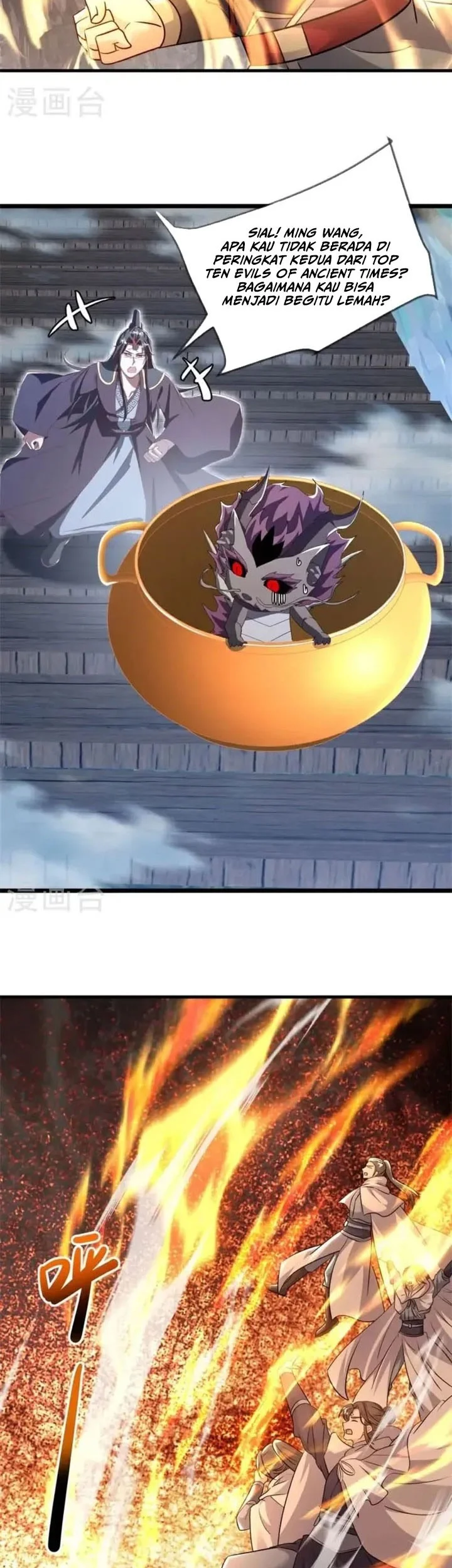 Peerless Soul Chapter 700 - halaman 5