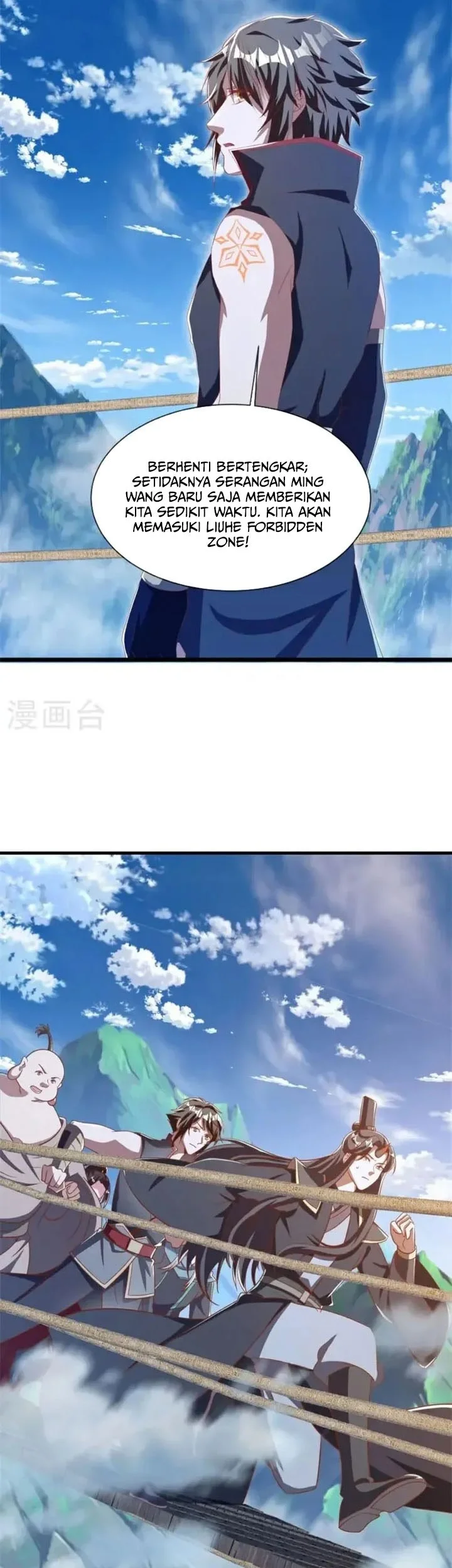 Peerless Soul Chapter 700 - halaman 9