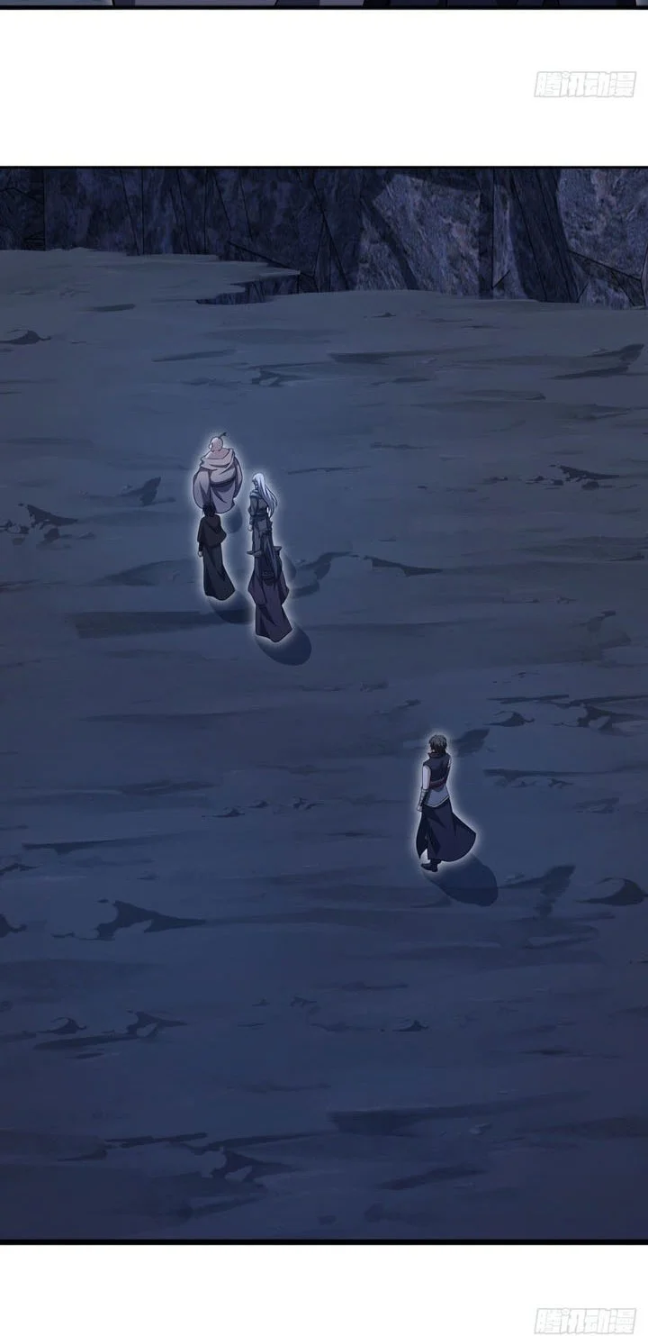 Peerless Soul Chapter 701 - halaman 30