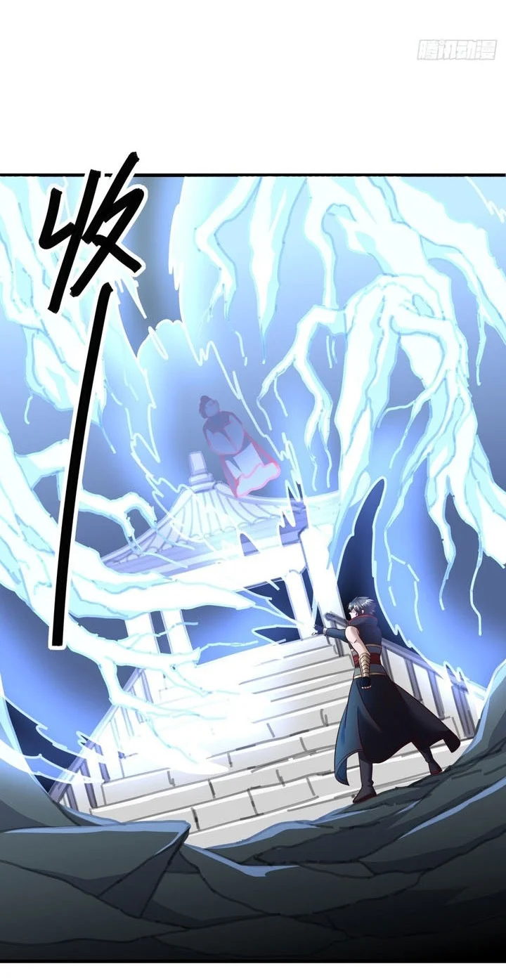 Peerless Soul Chapter 702 - halaman 28