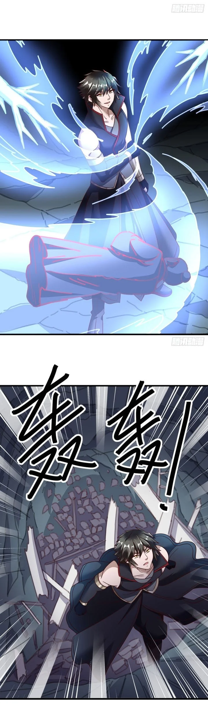 Peerless Soul Chapter 702 - halaman 29
