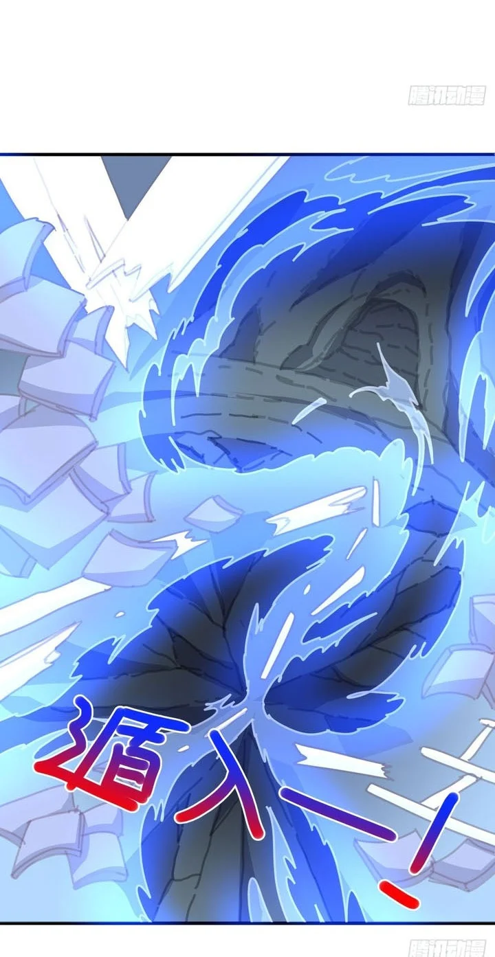 Peerless Soul Chapter 702 - halaman 30