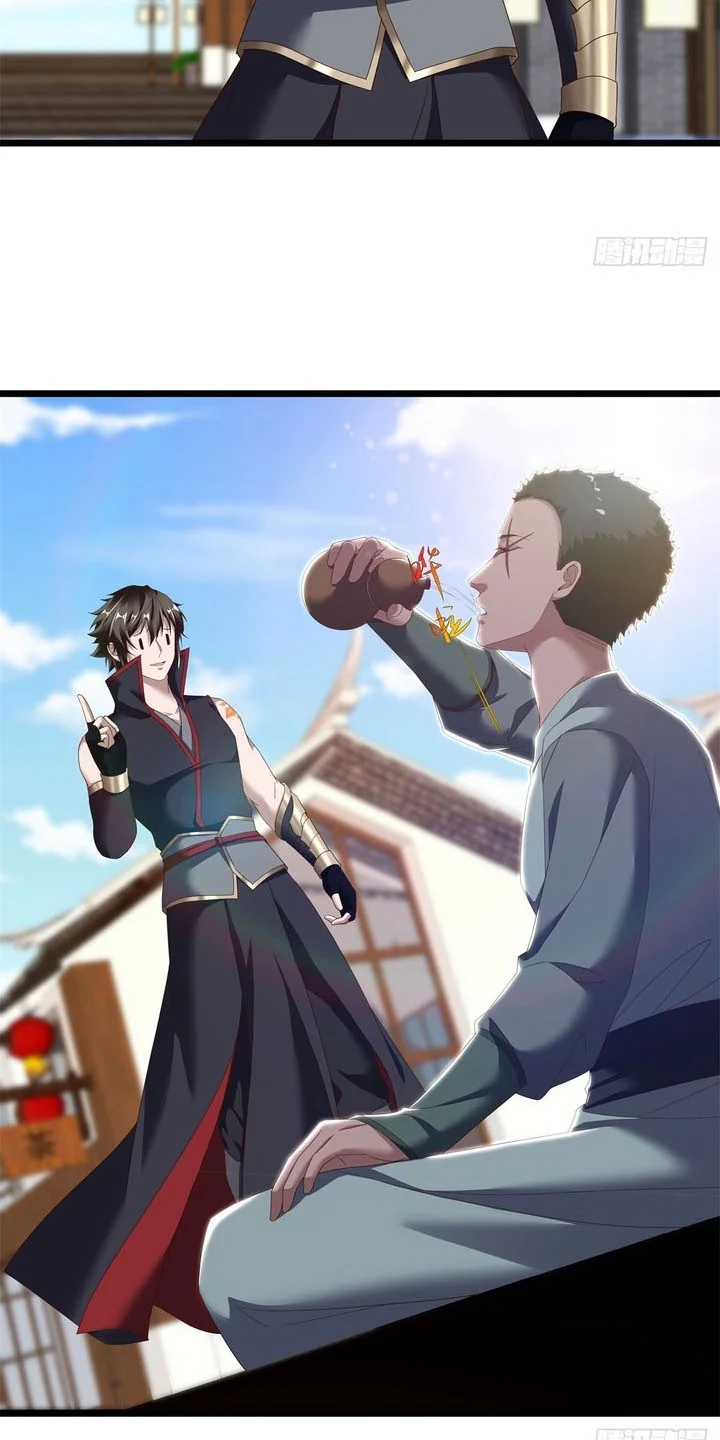 Peerless Soul Chapter 703 - halaman 12
