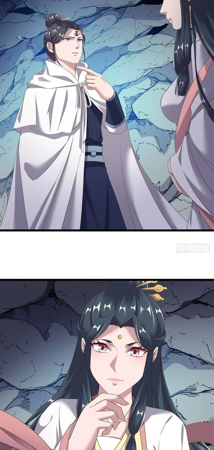 Peerless Soul Chapter 703 - halaman 2