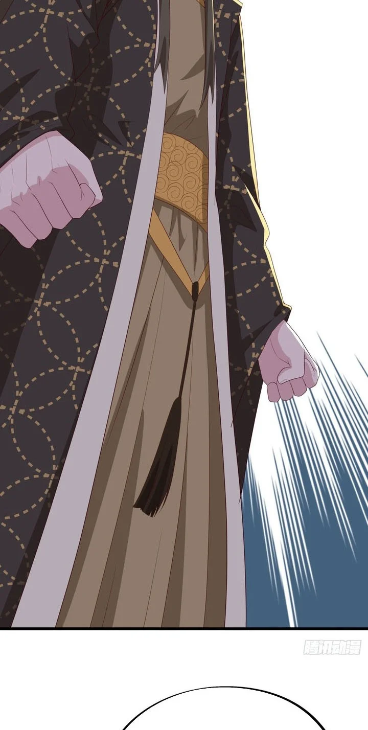 Peerless Soul Chapter 703 - halaman 38