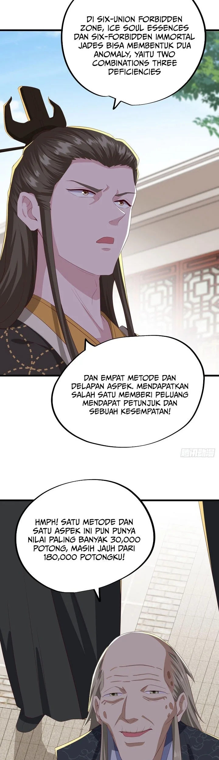 Peerless Soul Chapter 703 - halaman 39