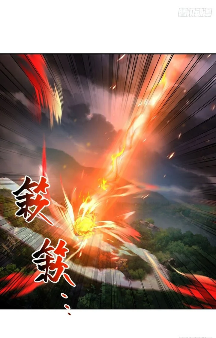 Peerless Soul Chapter 704 - halaman 38