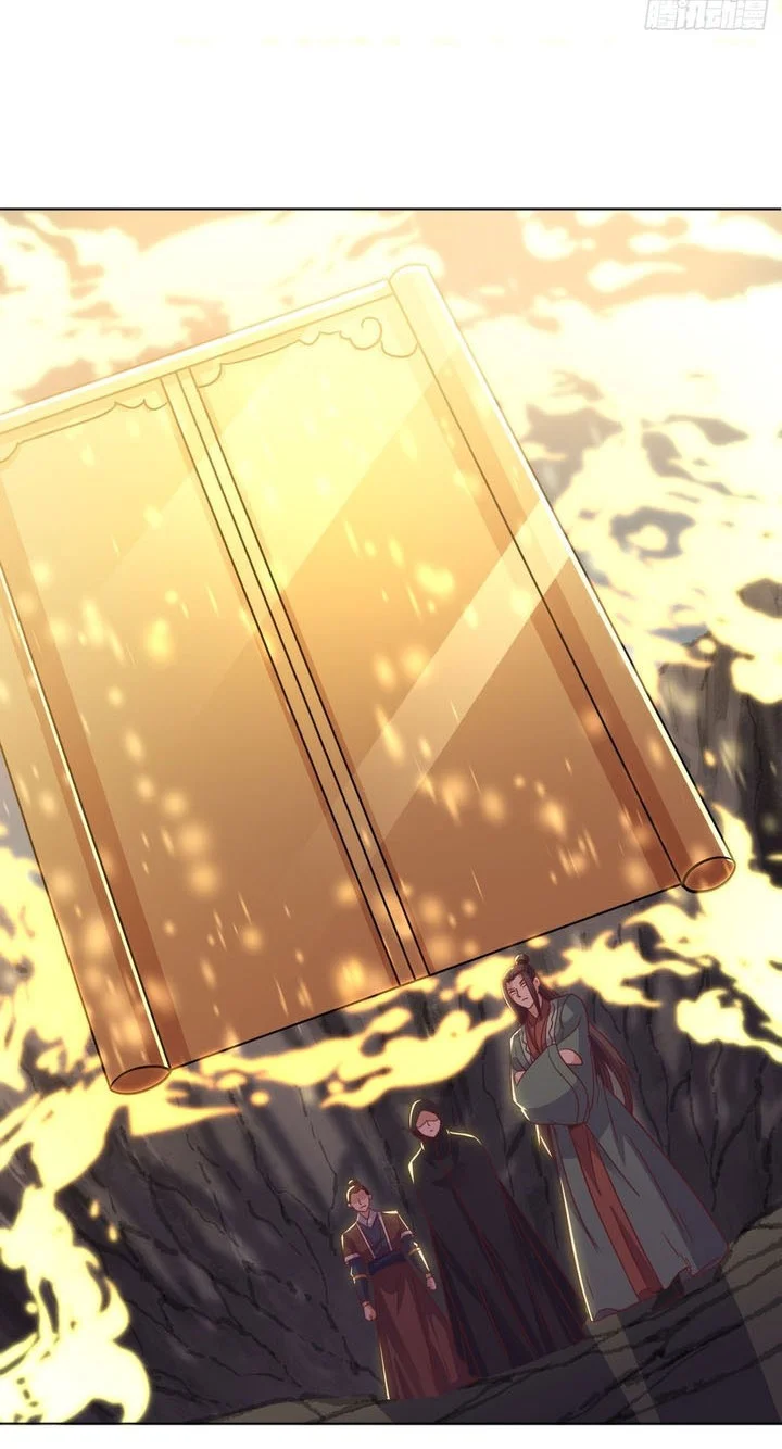 Peerless Soul Chapter 705 - halaman 18