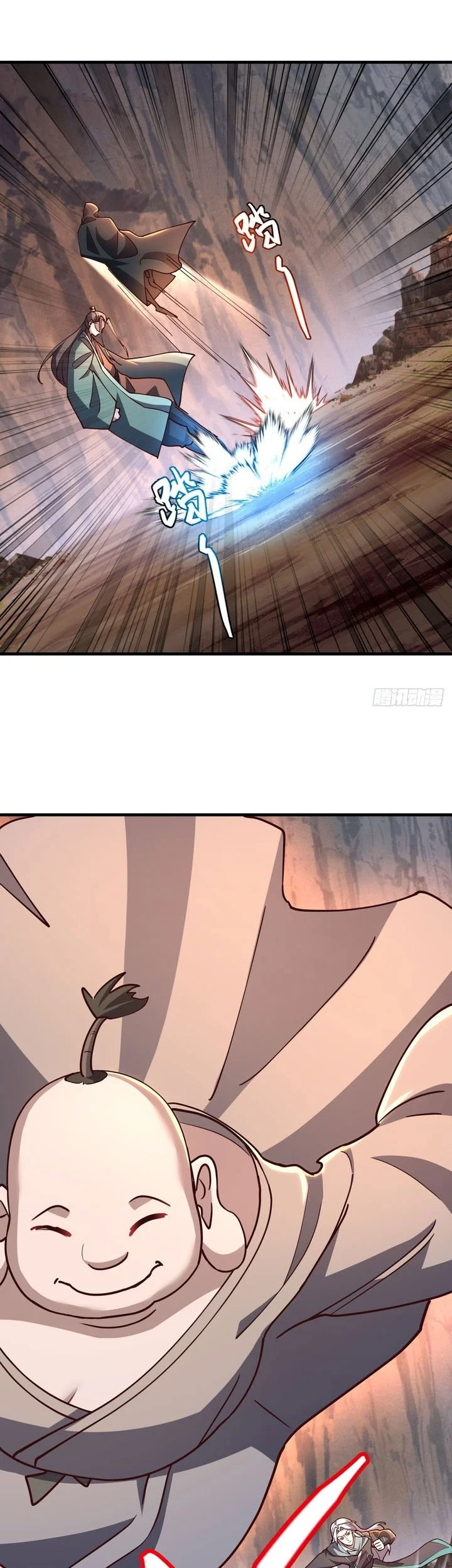 Peerless Soul Chapter 706 - halaman 11