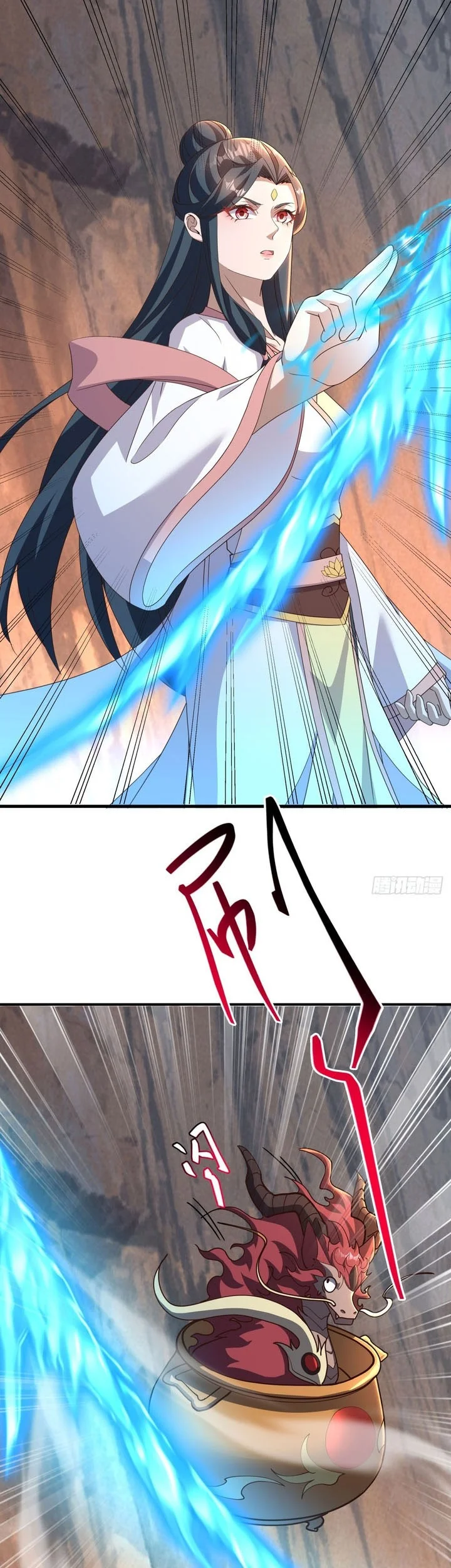 Peerless Soul Chapter 706 - halaman 15