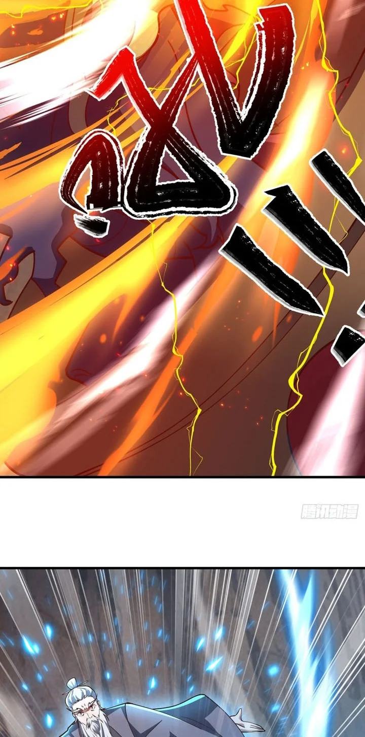 Peerless Soul Chapter 706 - halaman 28