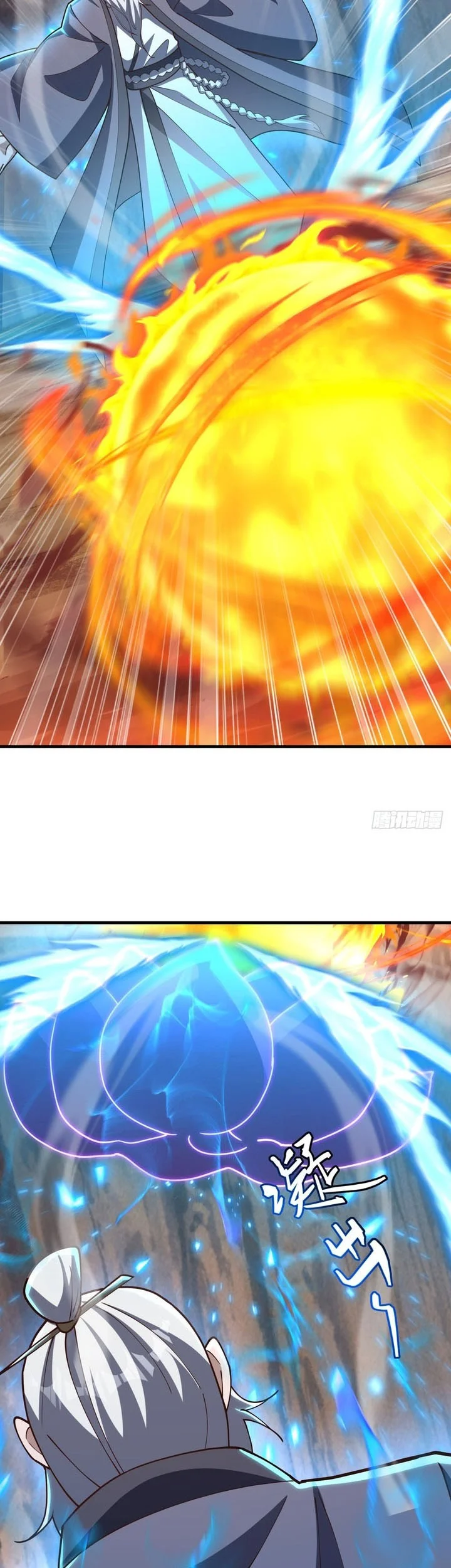 Peerless Soul Chapter 706 - halaman 29