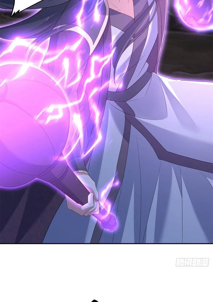 Peerless Soul Chapter 706 - halaman 36