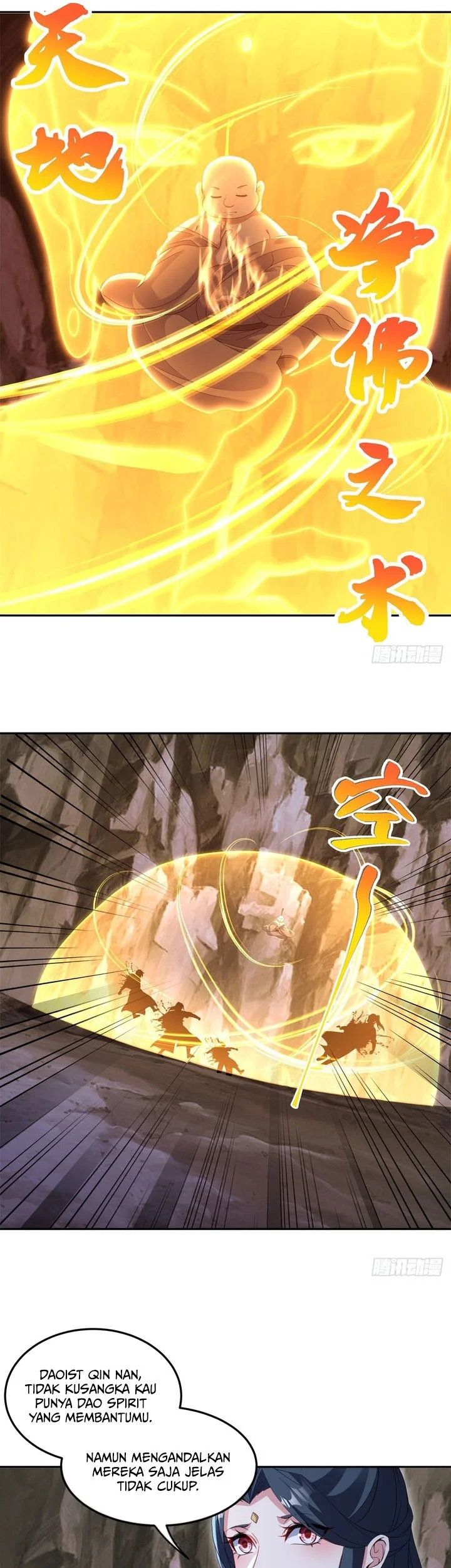Peerless Soul Chapter 706 - halaman 39