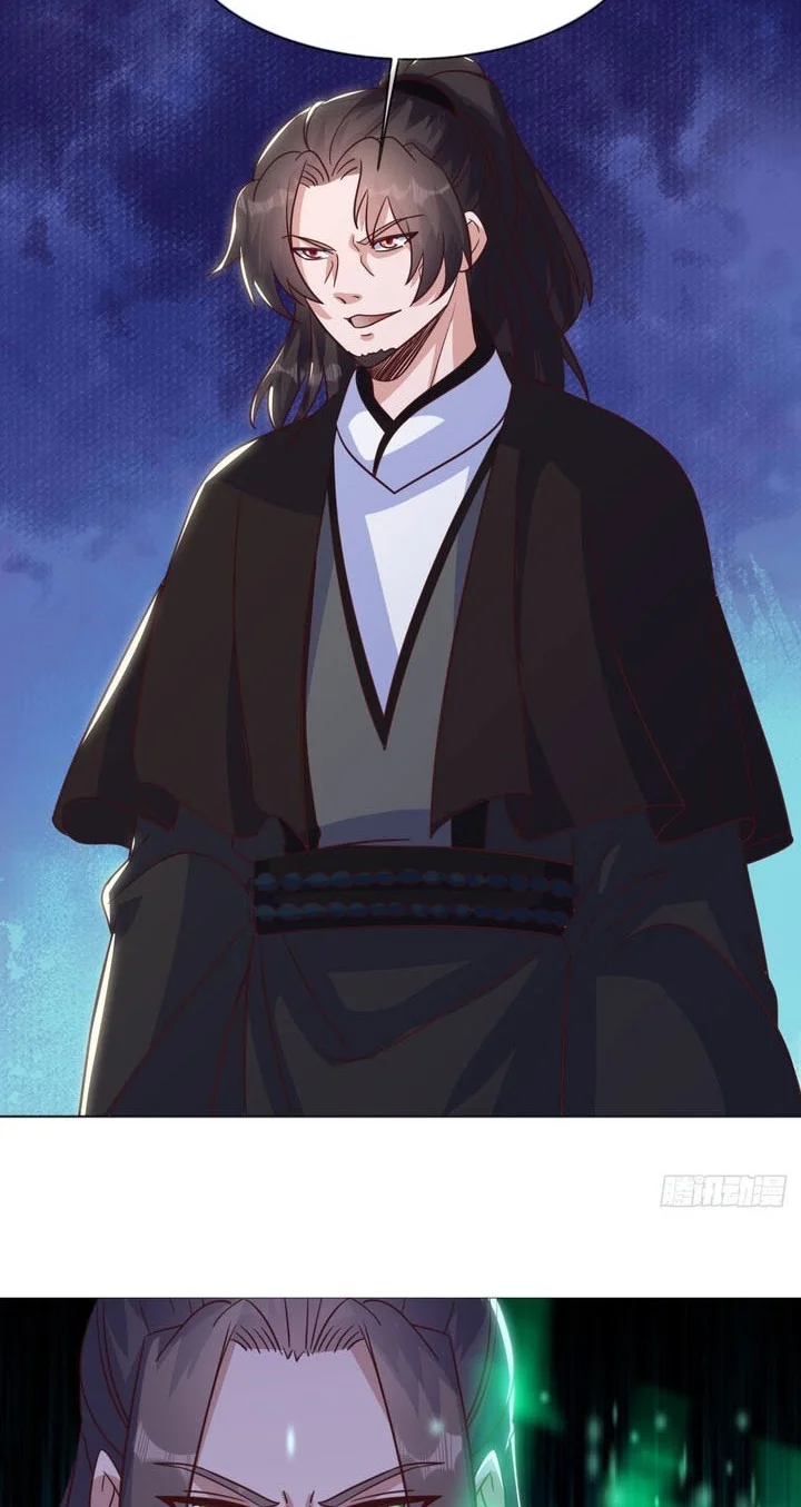 Peerless Soul Chapter 706 - halaman 4