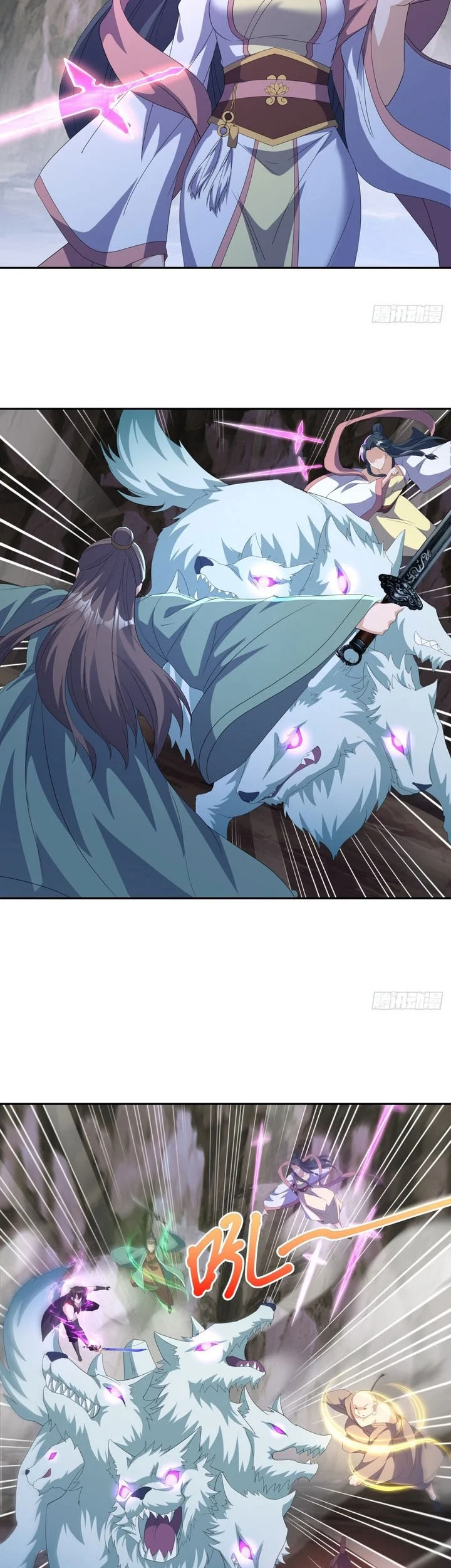 Peerless Soul Chapter 707 - halaman 15