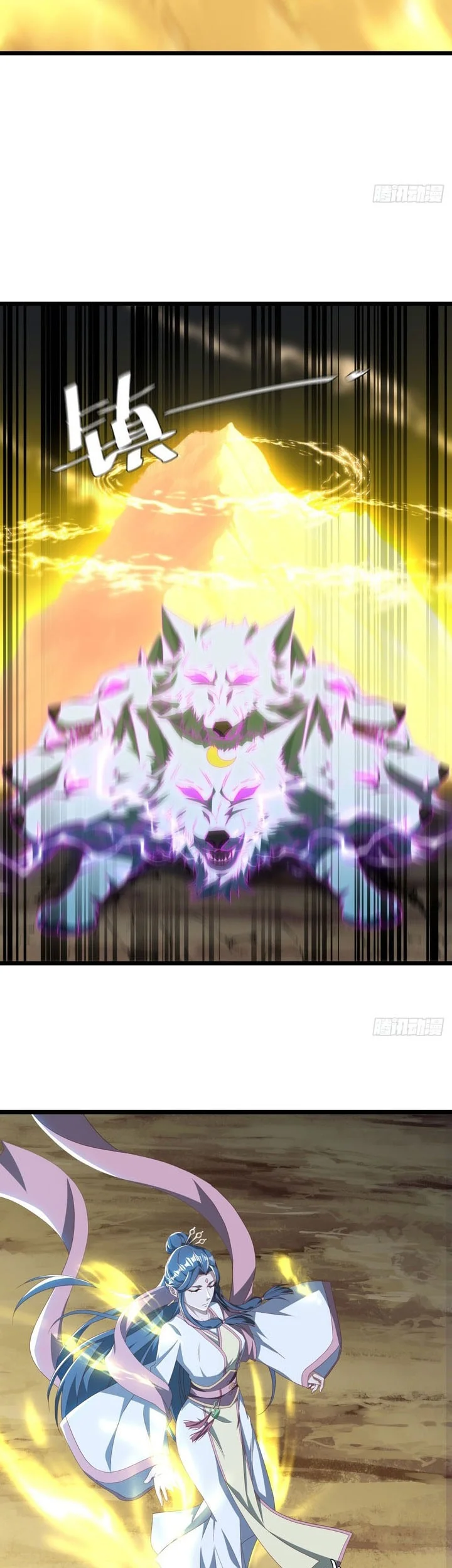 Peerless Soul Chapter 707 - halaman 27