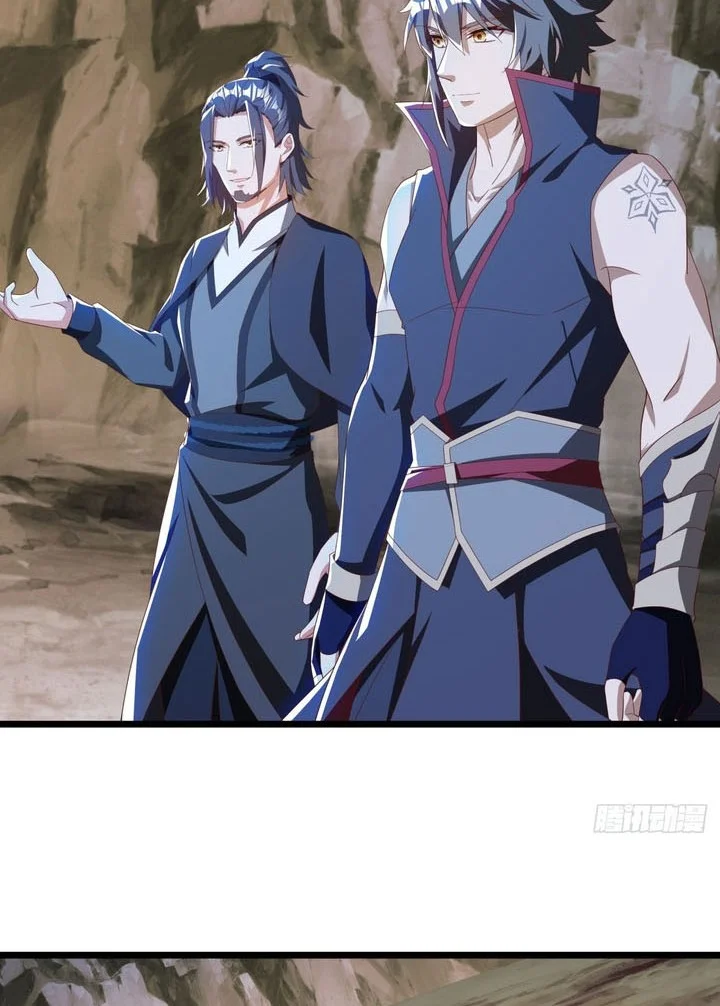 Peerless Soul Chapter 707 - halaman 34