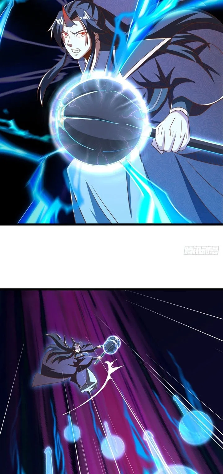Peerless Soul Chapter 708 - halaman 2