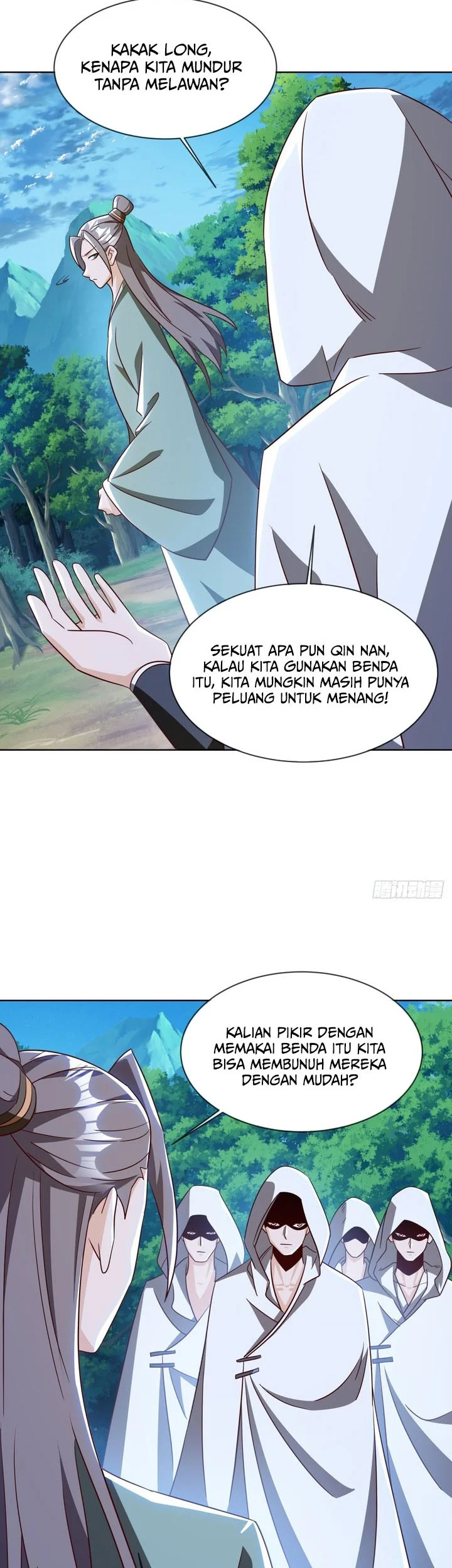 Peerless Soul Chapter 708 - halaman 21